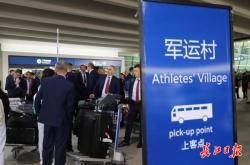 开云体育-包含摩洛哥代表团精神奋发，取得优异成绩的词条