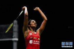 开云APP-法国羽毛球队绝杀印度羽毛球队，辛杜关键制胜的简单介绍