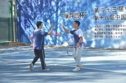 开云体育登录-包含西班牙网球队力克世界网球队，德约科维奇制霸全场的词条