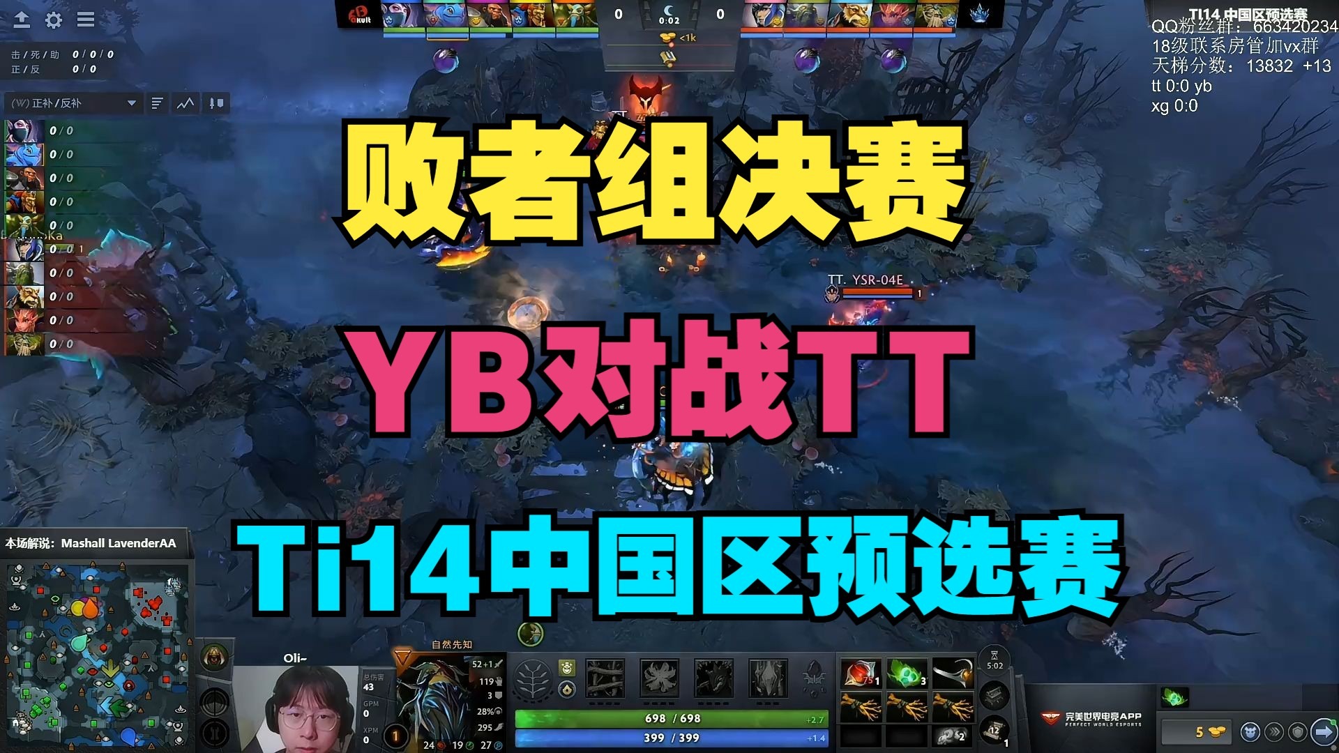 T1险胜100T,Gumayusi成为全场焦点八强赛3:0(北京) T1险胜100T,Gumayusi成为全场焦点八强赛3:0(北京)